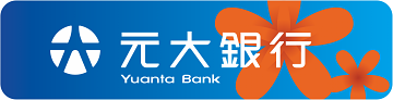 元大銀行