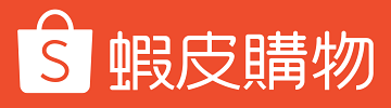 蝦皮購物